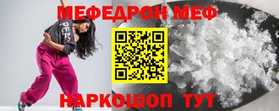 индика Берёзовский