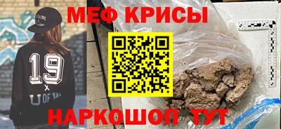 индика Берёзовский