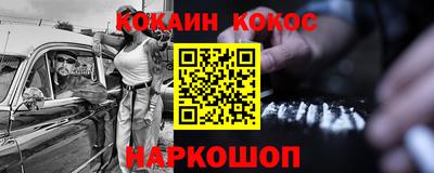 индика Берёзовский