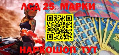 индика Берёзовский