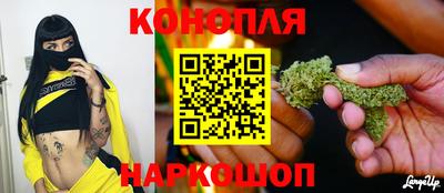 винт Беслан