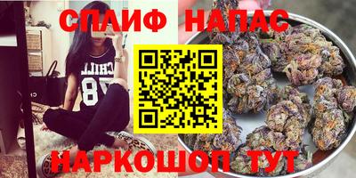 винт Беслан