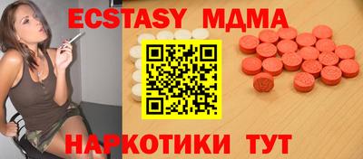 индика Берёзовский