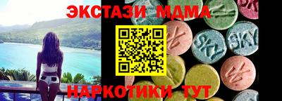 индика Берёзовский
