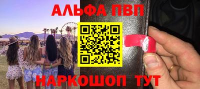 герыч Рязань