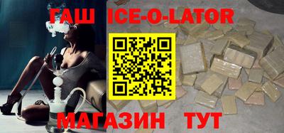 индика Берёзовский
