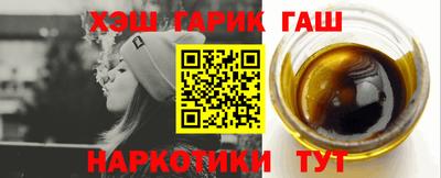 индика Берёзовский