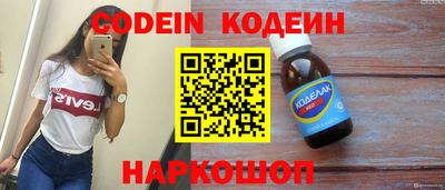 индика Берёзовский