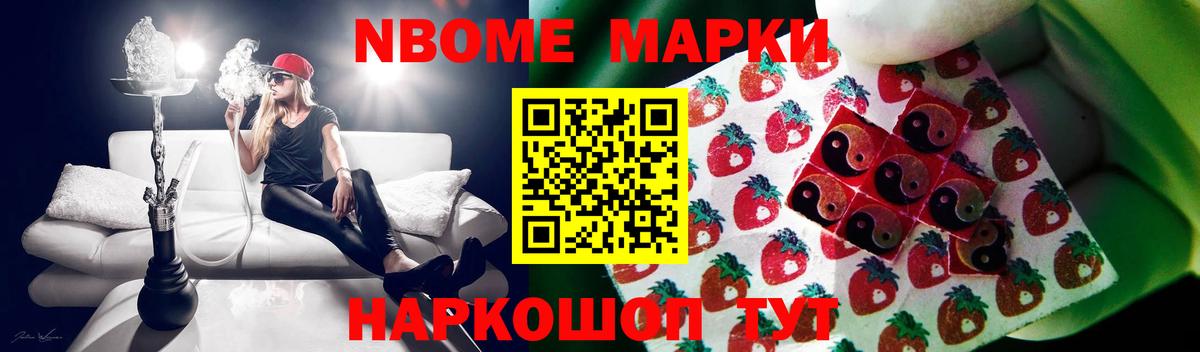 Лсд 25 экстази кислота  Вход с VPN  ЛСД экстази  Ипатово  ЛСД экстази кислота 